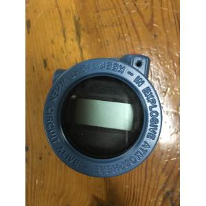 24VDC Temperature Transmitter 4 20ma 2.4GHz 20%~90% Humidity