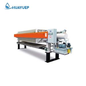 Industrial Plate Frame Filter Press Machine Automatic Sludge Dewatering