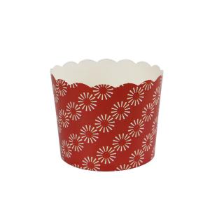 Baking Cupcakes Wrapper,Food Grade Paper Cake Cups Muffin Mould