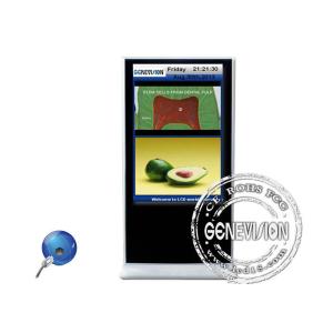 Quality 55 Inch Network Digital Signage , 1500:1 Contrast Ratio LCD Screen for sale