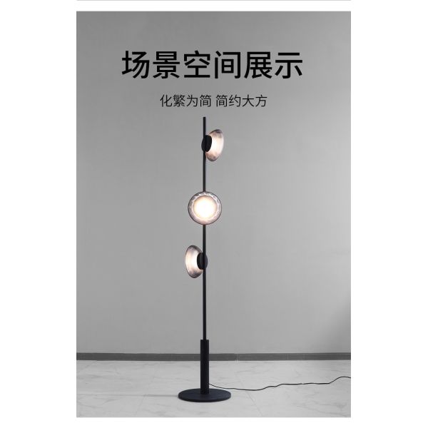 Postmodern Simple Floor Lamp Bedroom Bedside LED Standing Lighting(WH-MFL-99)