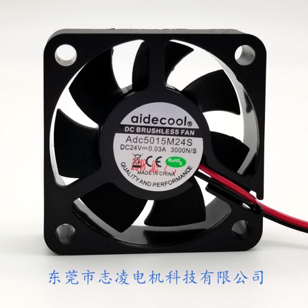 Plastic 12V 2.7A 4 Pin Case Fan 50x50x15mm High Speed QFR1212GHE
