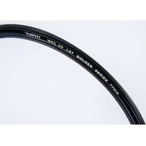 77mm HD B270 Optical Glass Camera Lens Screw-on UV Filter With "Golden Ring"