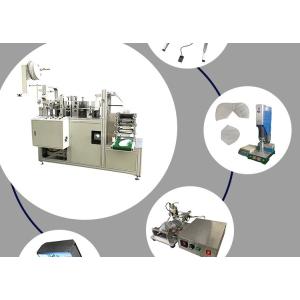 Horizontal Flowpack Nonwoven Face Mask Packing Machine