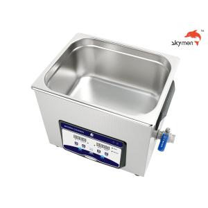 Skymen Ultrasonic Bath For Electronic Cigarette With 200W Heater And Basket 2.85