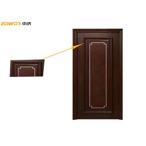 Painting Thick 40mm Flush Engineered Plain Wooden Door