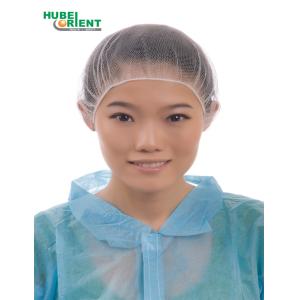 White/Black/Brown Nylon Hairnet Disposable Ventilate Hairnet