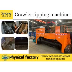 45kw Mixing Stirring Machine For Precise And Consistent Mixing