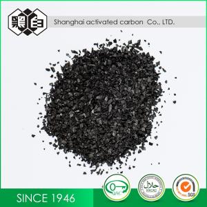 Mildly Wash Use Activated Charcoal Granular for Ethanol purification