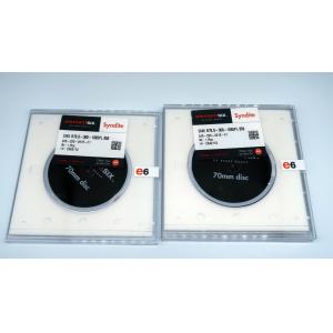 Polycrystalline Diamond Blank 70mm For Aluminium Alloy