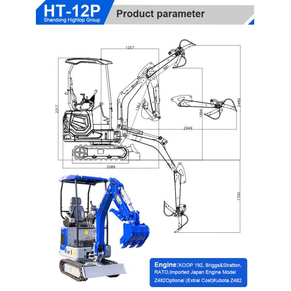 HT12P 1200kg Mini Excavator