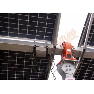 Pre Galvanized Steel Solar Panel Tracker Astronomical Algorithms Control