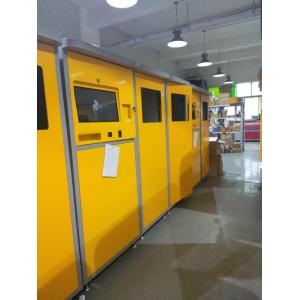 Multi-Classification Recycling Machine Combined Type Intelligent Recycle Machine