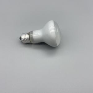 Amphibians 75 Watt Reptile Heat Bulb Infrared Basking Spot Chameleon Heat Lamp