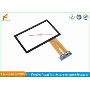 Fashion Multi Finger POS Touch Panel , 11.6 Inch Touch Screen Fog - Proof