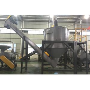 14mm Flakes Plastic Recycling Line 150ppm HT-2000 Drinking Water