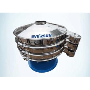 Cocoa Powder Carbon Steel Round Vibratory Sifter