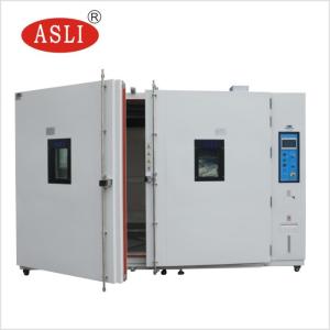 8M3 Walk In Size Temperature And Humidity Climatic Environmental Simulated Lab