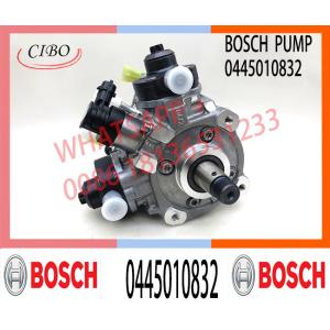 Neutral New Diesel Fuel Pump 0445010614 0445010629 0445010662 0445010832
