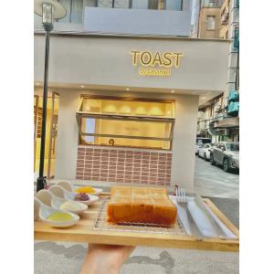 Harvest Balcony Garden Folding Window Portal Enabling Fresh Herb Cultivation in