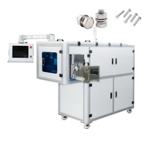 Automatic Grade Packaging Visual Counting System For Fasteners' Protection