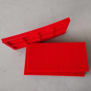 Quality WS 85 Polyurethane Screen Panel 500x500mm for Copper Ore Processing for sale