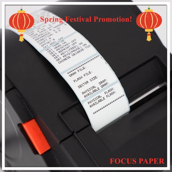Buy 844mm Width Jumbo Thermal Paper Roll For Oil Resistant Barcode Printing at wholesale prices