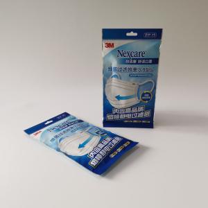 Light Proof Mask Matte OPP PE Aluminium Foil Pouches