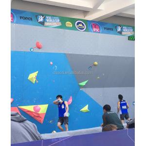 Adult GRP Reinforced Resin Solid Fiberglass Bouldering Climbing Volume