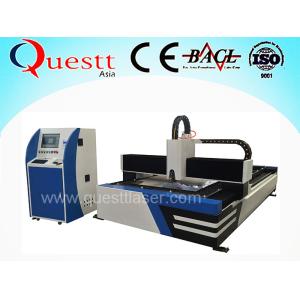 Quality 500W-10000W Automatic Fabric Cutting Machine for sale