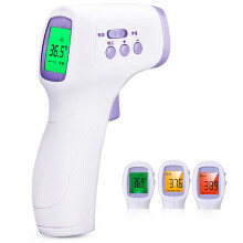Buy Digital Handheld Forehead Non Touch Infrared Thermometer Easy Care at wholesale prices
