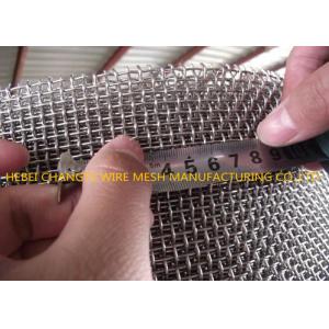 Stainless Steel Woven Metal Decorative Lock Crimp Wire Mesh