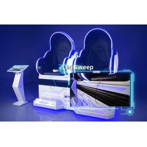 9D Kids Game VR Simulator Double Seats Virtual Reality Egg Chair For Amusement