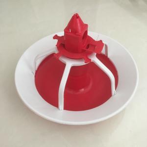 Duck Groose Food 45mm Poultry Feeding Tray