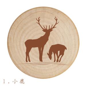 Simple Log Wooden Magnetic Refrigerator Stickers Khaki Lettering Logo