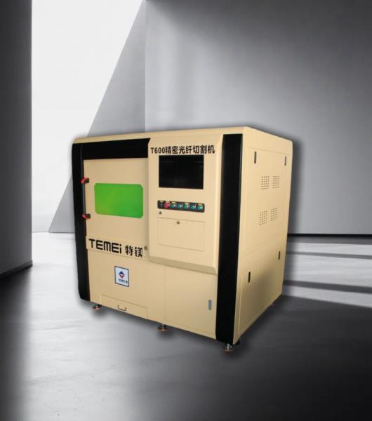 Buy Water Cooling High Precision Laser Cutter 1500W Metal Fiber Laser Cutting Machine at wholesale prices