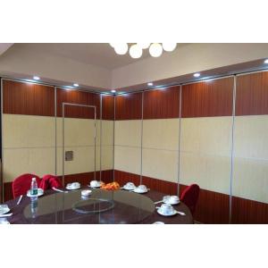 Movable Hotel Banquet Hall Folding Partition Walls Floor To Ceiling / Movable