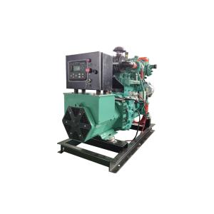 30kW Cummins Marine Generator Set For Fishing Boat