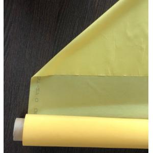 Quality Faster Tensioning Silk Screen Mesh Fabric , Recycled Polyester Mesh Fabric for sale