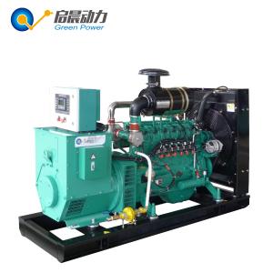 400KW Natural Gas Generator Biogas Generator