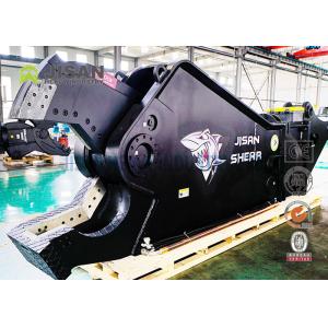 Demolition Excavator Scrap Hydraulic Concrete Shear For Dismantling Cars 50t