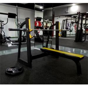 Fitness Equipment Commercial Shoulder Chest Press With Flat Weight Bench