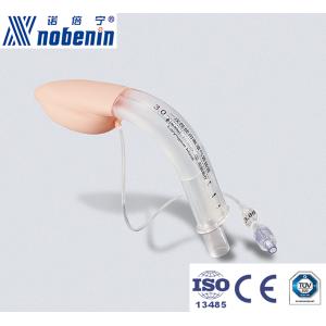 Surgery Disposable Intubating Lma Double Lumen With CE ISO Certificate