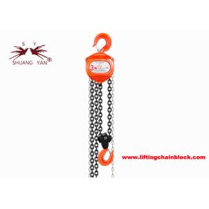Heavy Duty Manual Lifting Chain Block Triangle Type Double Pawls 29.4Kn For