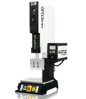 Buy 15K2600W ultrasonic welding machine for plastic welder ABS PC PP material ultrasonic manufacturer at wholesale prices