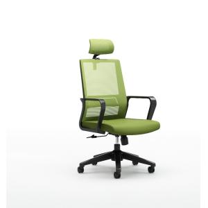China Mid Back 600*660*1225mm Office Mesh Arm Chair Multi Colored on sale