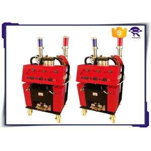 20Mpa High Pressure Polyurethane Foam Machine 9kw Heater