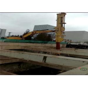 Excavator Telescopic Boom Arm 28 Meter Digging Depth
