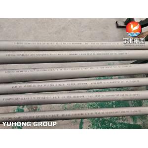 China DIN EN 10216-5 1.4404 UNS S31603 316L Hydraulic Stainless Steel Seamless Tube on sale