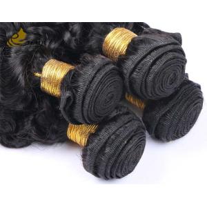 Curly Remy Brazilian Human Hair Bundle Afro Kinky Weave